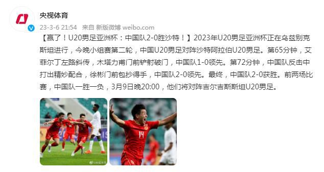 三个女人的故事2