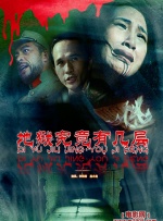 超前点播网